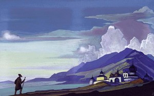 roerich